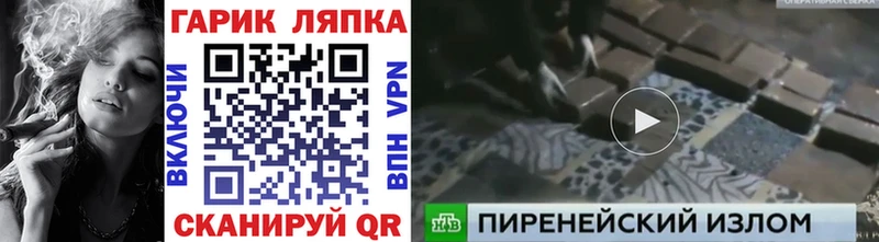 МДМА Нахабино