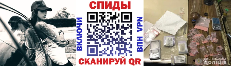 Amphetamine 98%  Нахабино 