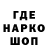 Альфа ПВП крисы CK LenOKAngel Fine
