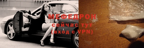 дистиллят марихуана Богородск