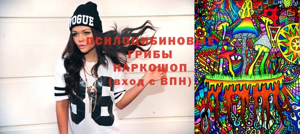 дистиллят марихуана Богородск