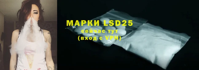 марки nbome Богородицк