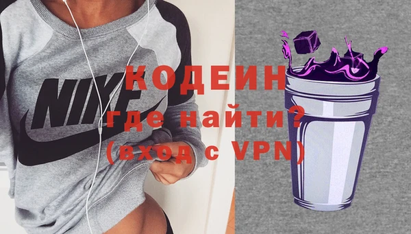 альфа пвп VHQ Богданович