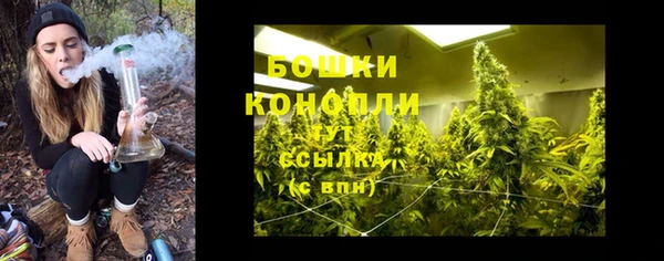 дистиллят марихуана Богородск