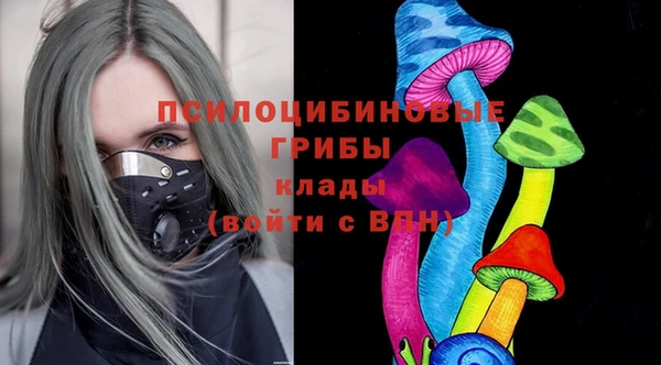 дистиллят марихуана Богородск