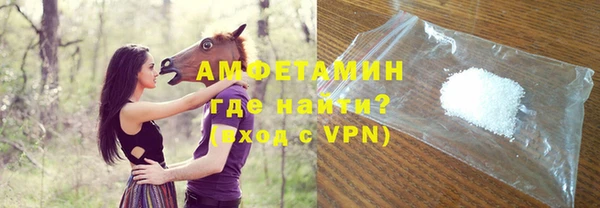 дистиллят марихуана Богородск